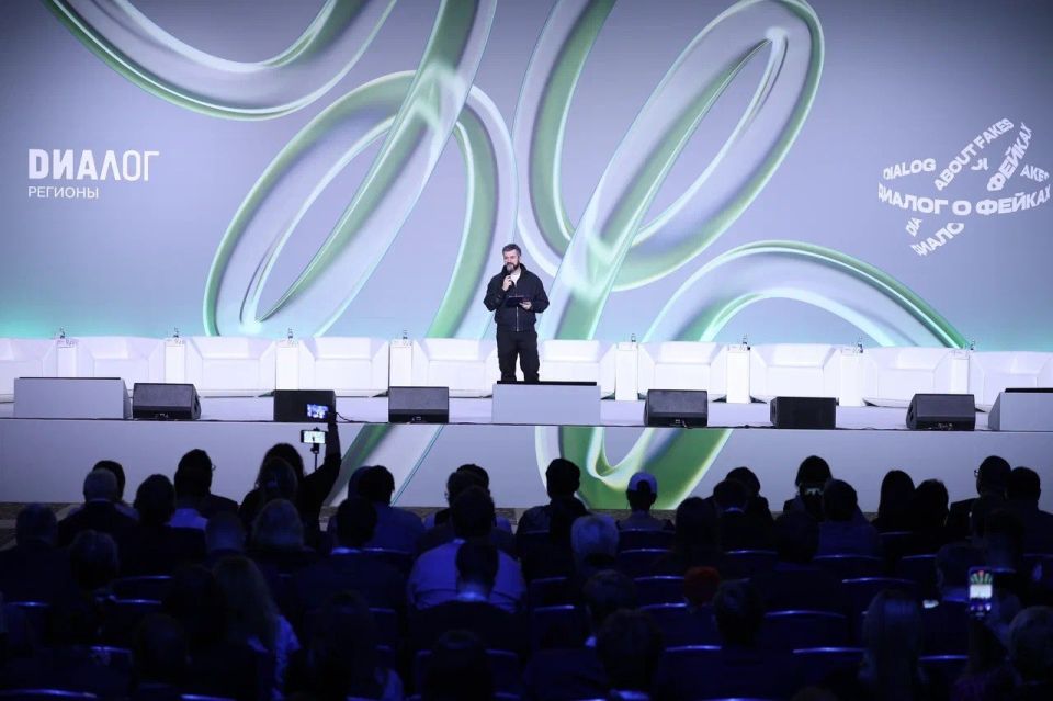 Дезинформация – пандемия 21 века: о чем говорили на форуме «Диалог о фейках 3.0»?