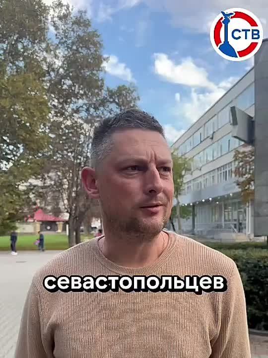 Душевные и гостеприимные, добрые и отзывчивые: что объединяет севастопольцев?