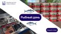 «Рыбный день» становится ближе: новая точка в Инкермане!