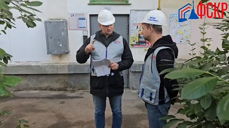 #КАПРЕМОНТ. Доброе субботнее трудовое утро, друзья! Совсем скоро завершится капитальный внутренних инженерных сетей дома №15 по улице Хрусталева