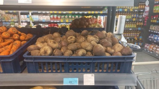 В Севастополе снизились цены на свежие помидоры и «борщевой набор»