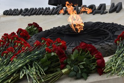 Город-Герой отмечает День народного единства