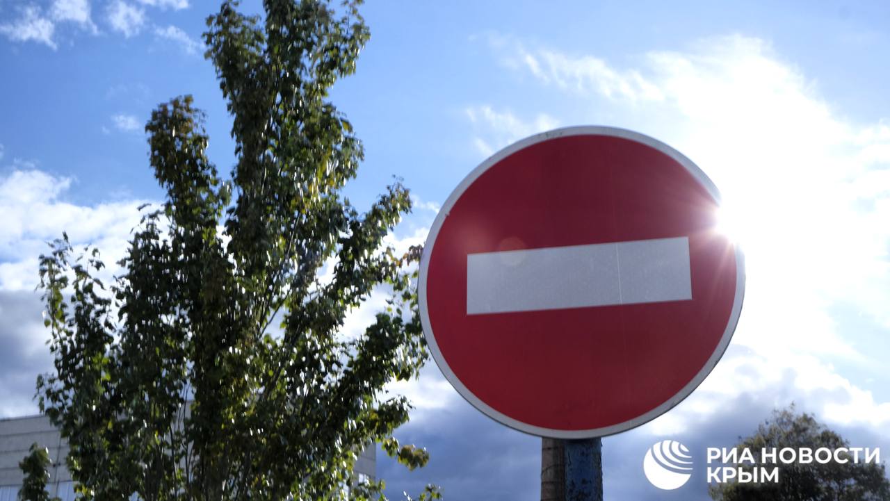 Улицу Крестовского в Севастополе временно перекрыли