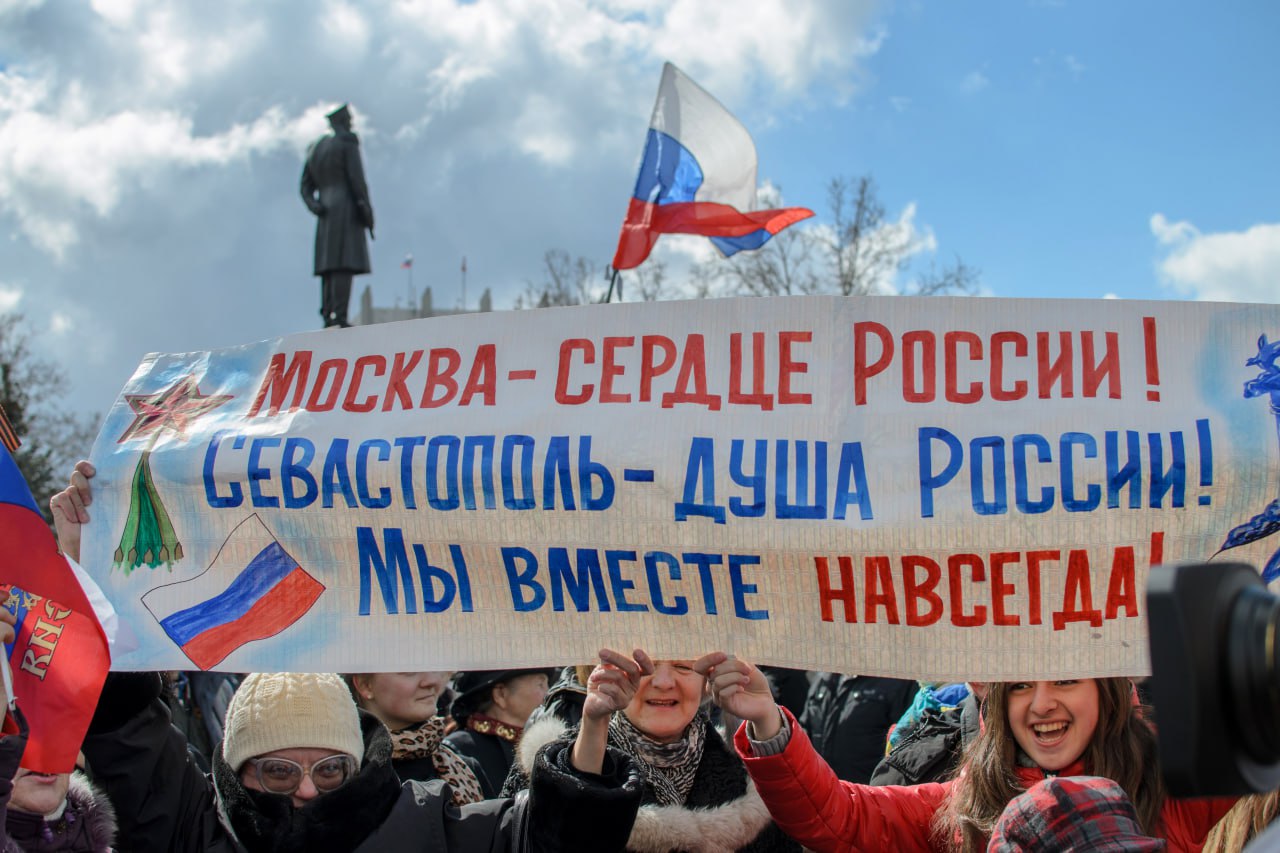 Михаил Развожаев: Дорогие севастопольцы, поздравляю вас с Днём народного единства!