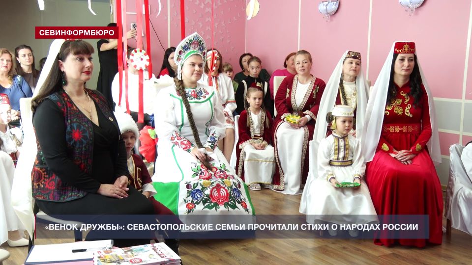 Стихи о народах России прозвучали в детском саду №127 в канун Дня народного единства