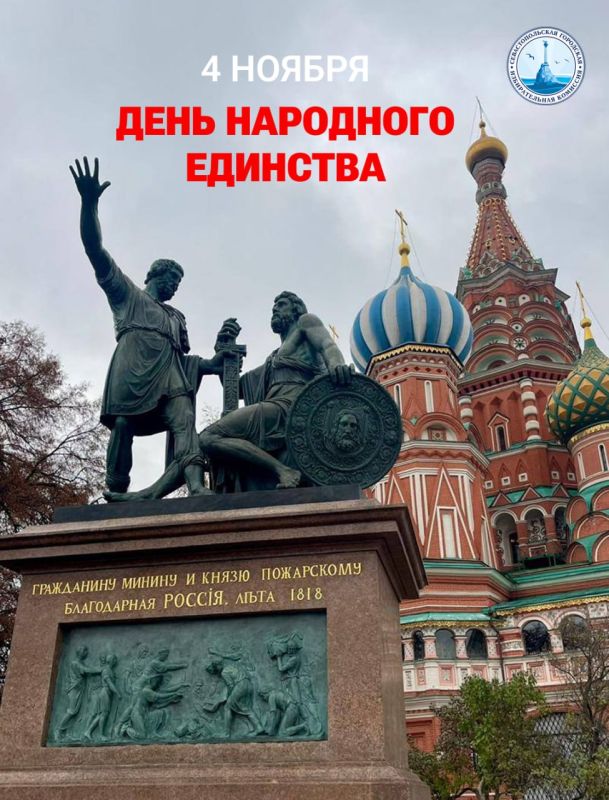 � ���� ��������� ��������!