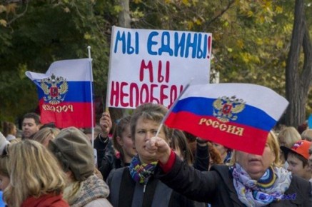 Архивные кадры разных лет празднования Дня народного единства в Севастополе