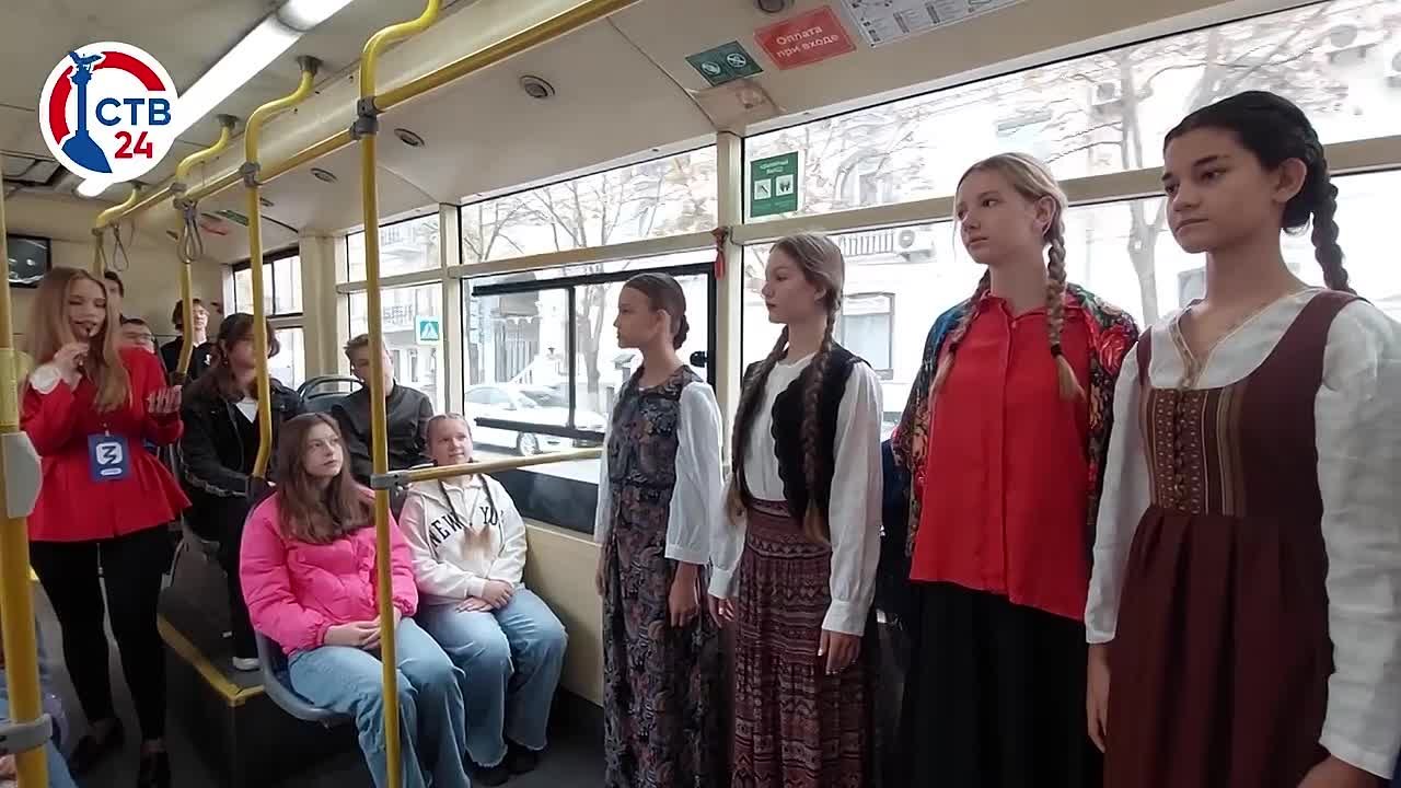 В День народного единства по улицам Севастополя едет праздничный троллейбус-лекторий