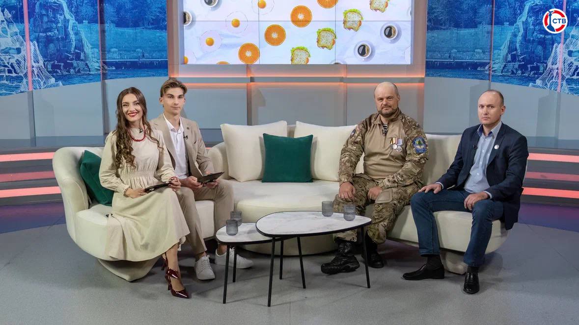 День народного единства встречаем с гостями и ведущими программы «Доброе утро, Севастополь!»