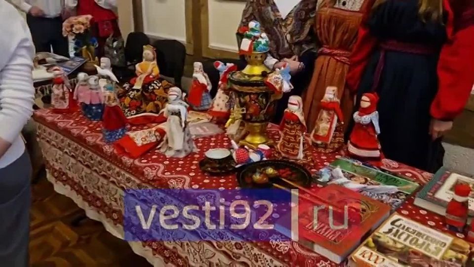 � ���� ��������� �������� � ����������� ������������ �������