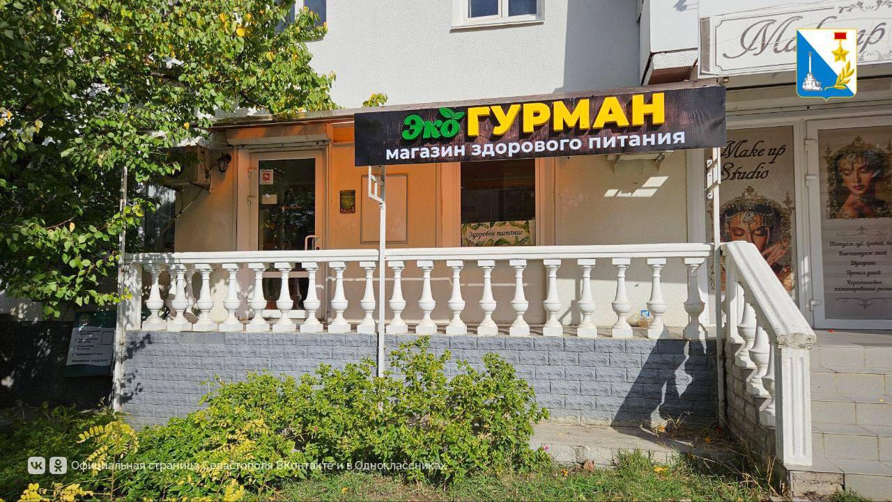 Открыть свое дело и получить помощь от государства