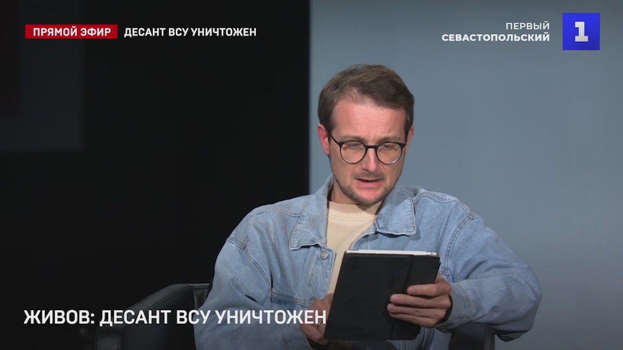 Десант ГУР перестреляли, как воробьёв