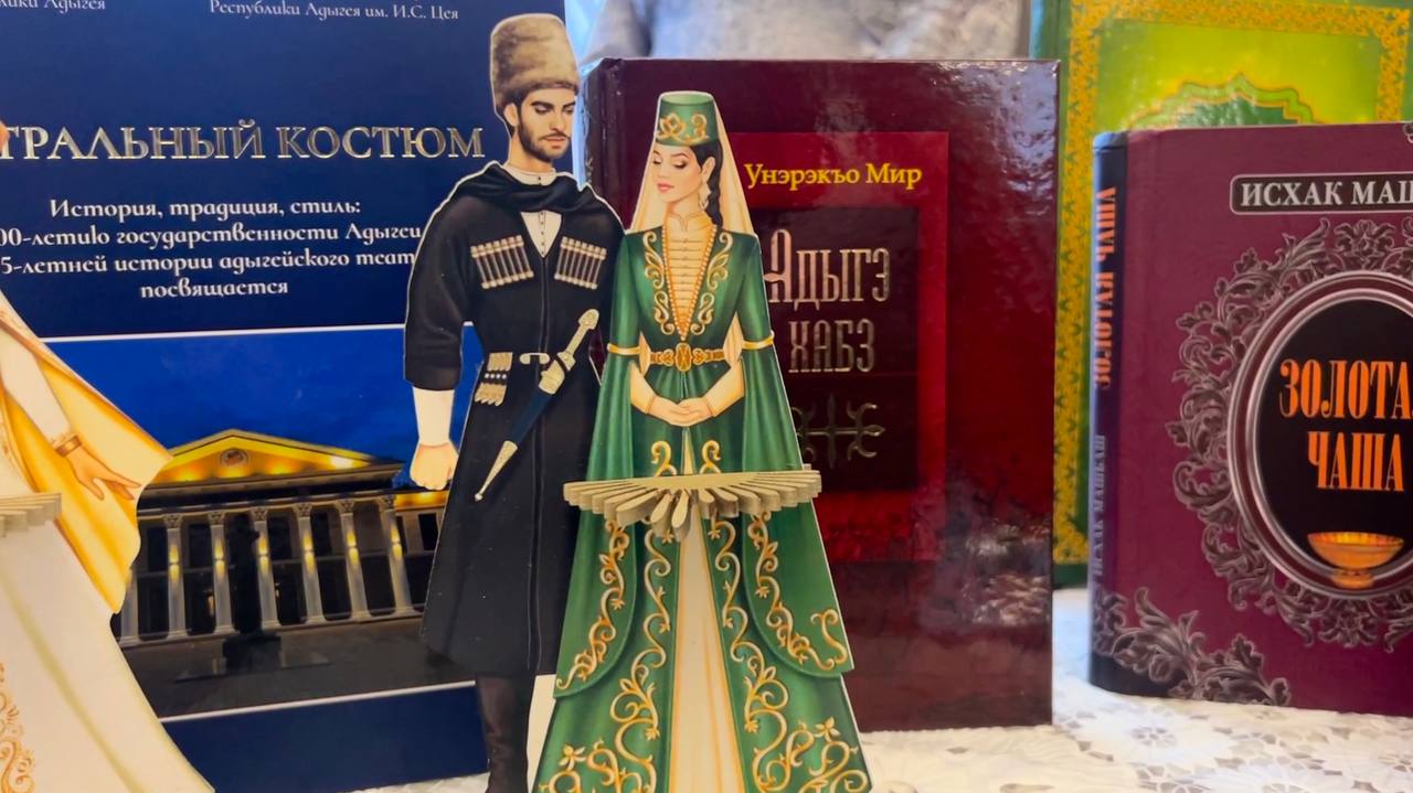 Как живёт община адыгов в Севастополе: танцы, традиции и помощь бойцам СВО