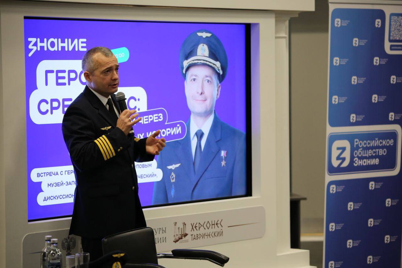 Игорь Михеев: Сегодня в стенах музея-заповедника «Херсонес Таврический» состоялась знаковая встреча