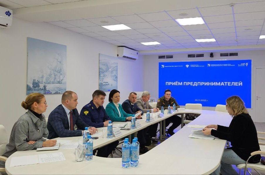 Мария Литовко: Приём предпринимателей в севастопольском центре «Мой бизнес»