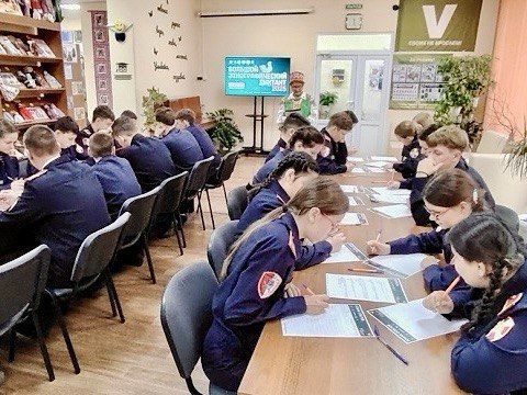 Учреждения культуры присоединились к X Всероссийской просветительской акции «Большой этнографический диктант»