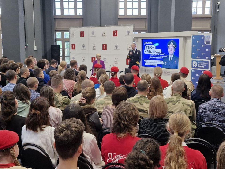 Герой России Дамир Юсупов встретился с молодежью Севастополя