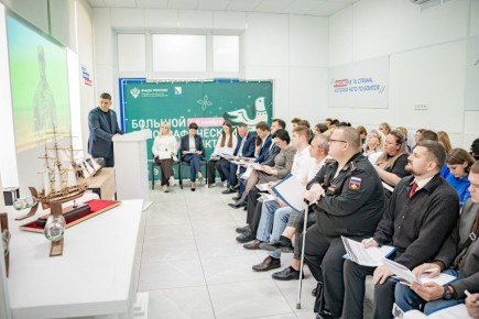 Участники программы «Севастополь — город Героев» написали этнографический диктант