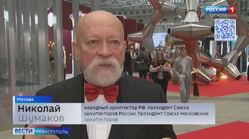 Маяки русского мира, один из которых планируют установить в нашем городе, показали на форуме «Зодчество» в Москве