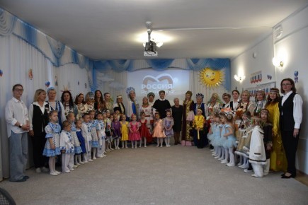 В детском саду № 107 состоялся Фестиваль народов России