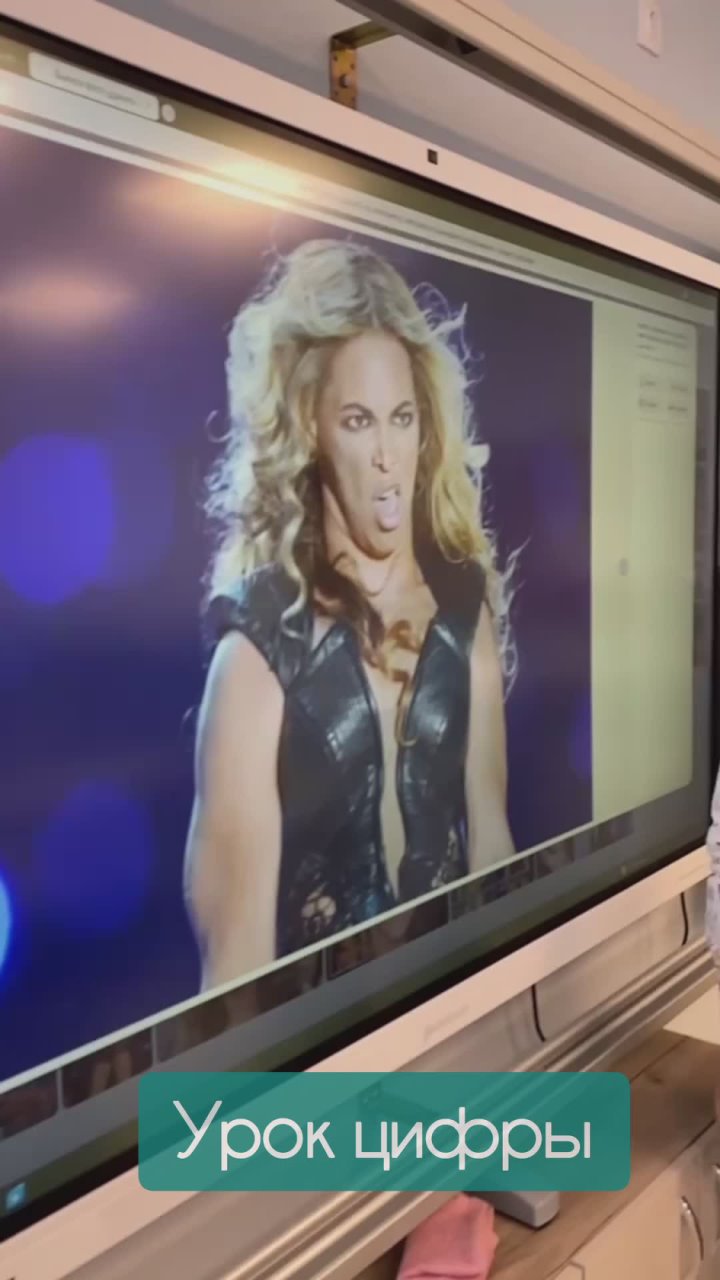 «Урок цифры» для севастопольских школьников