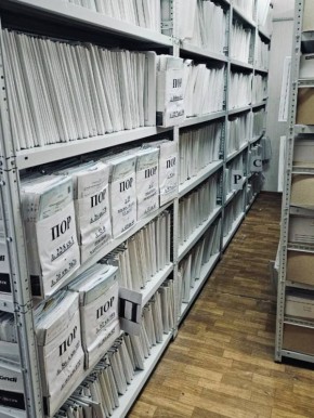 С 2026 года Севреестр прекратит свою деятельность