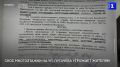 Снос без правил: жители улицы Пугачёва опасаются обрушения пятиэтажного здания