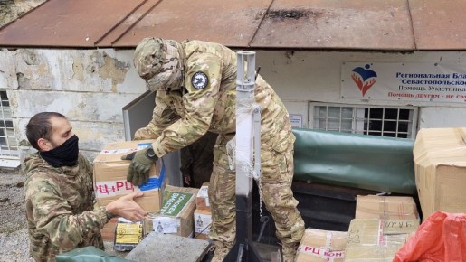 Бойцам морского отряда «Эспаньола» передали гуманитарную помощь