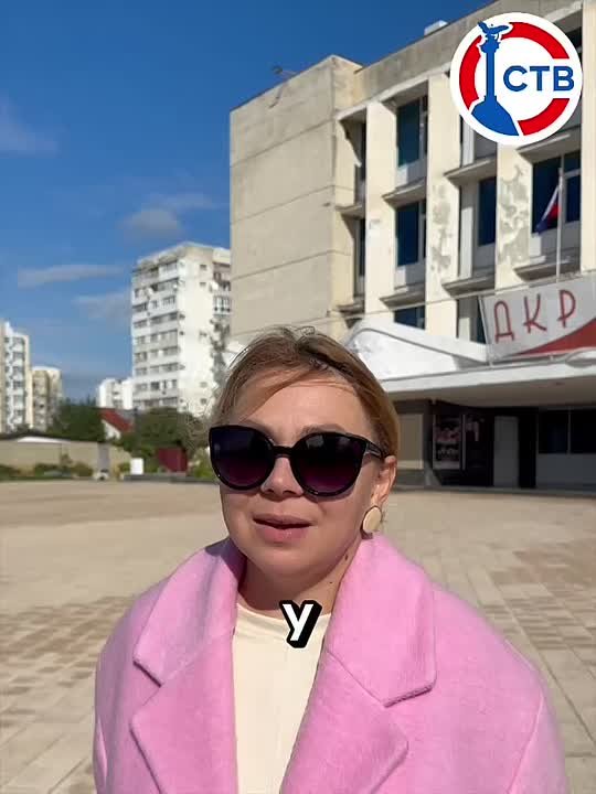 Осень — не повод для хандры