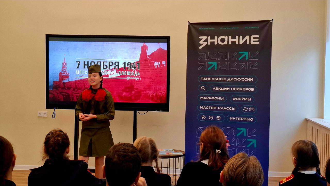 Игорь Михеев: Сегодня в Севастополе прошел памятный вечер, посвященный годовщине легендарного военного парада на Красной площади 1941 года