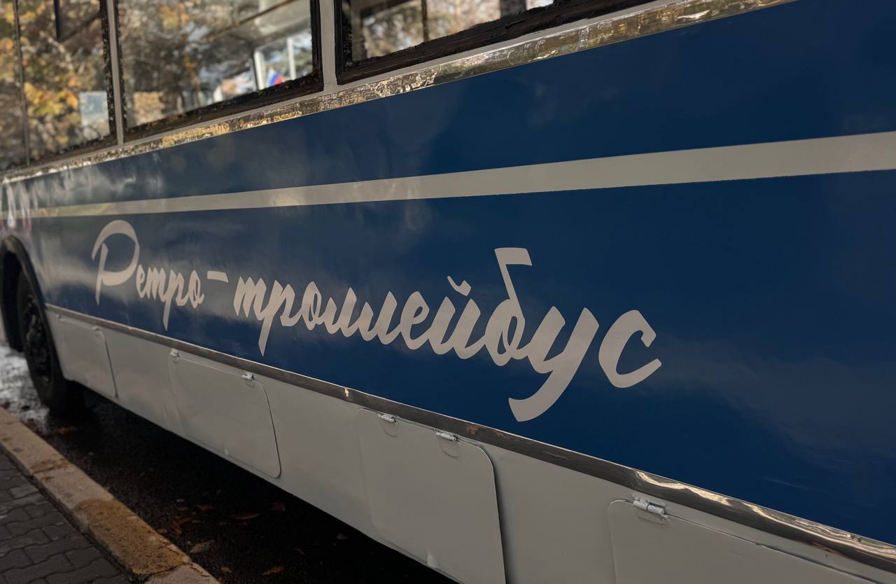 Ретро-троллейбусы запустят по центральному кольцу Севастополя