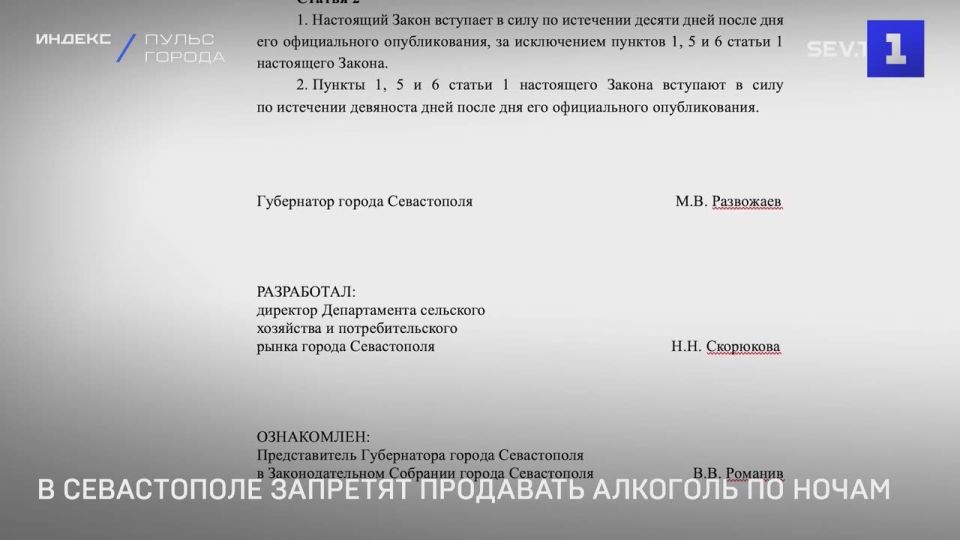 ����������� � ����� ����� ����������� �������� ��������� ��������� �� �����