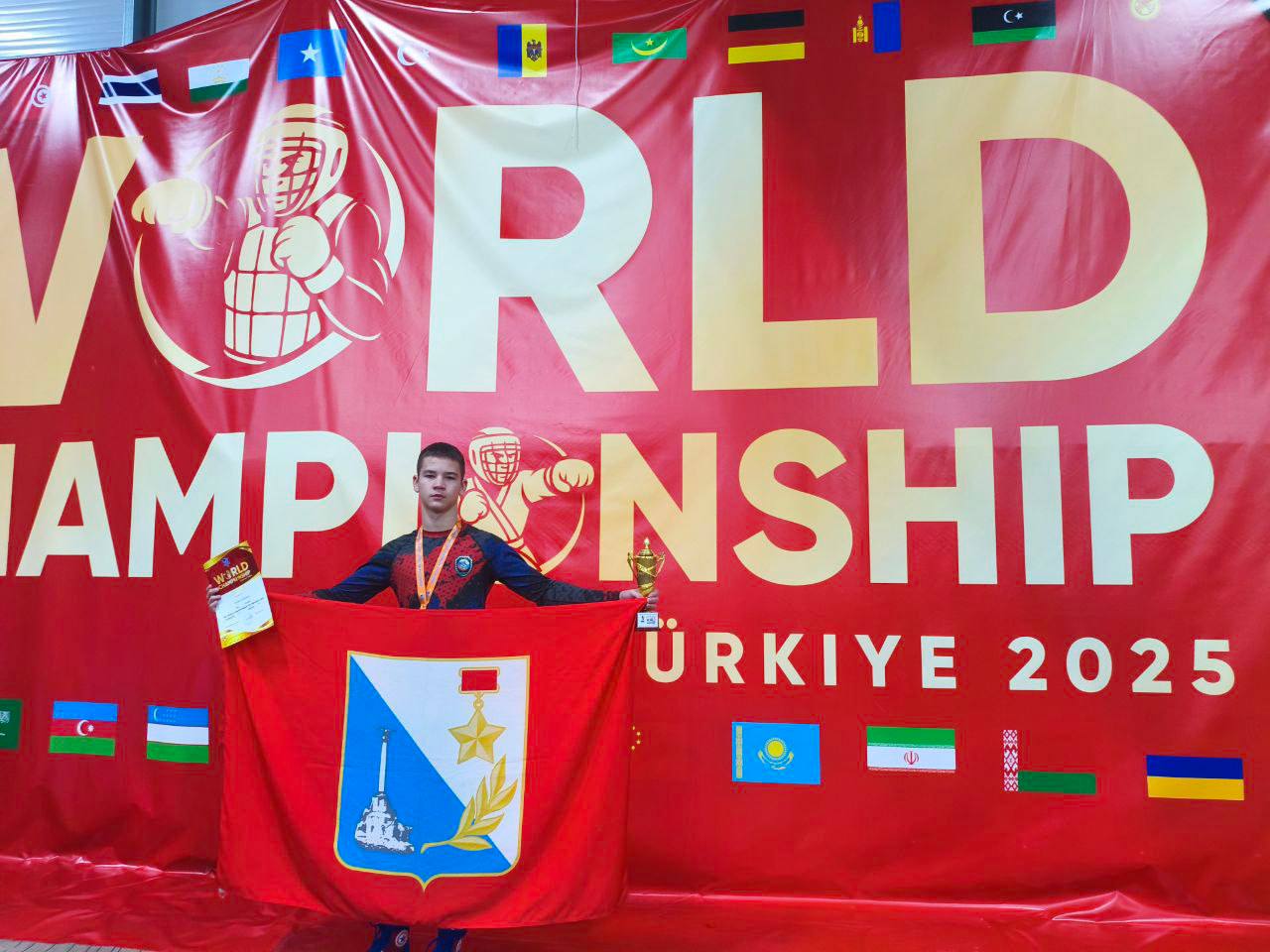 Сергей Резниченко: Ростислав Новиков завоевал две золотые медали международных соревнований!