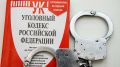 Нападение подростков на мужчину в Симферополе - СК возбудит дело