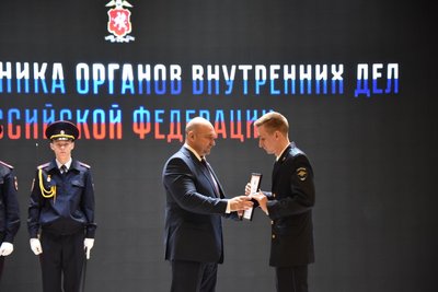 В Севастополе чествовали сотрудников органов внутренних дел