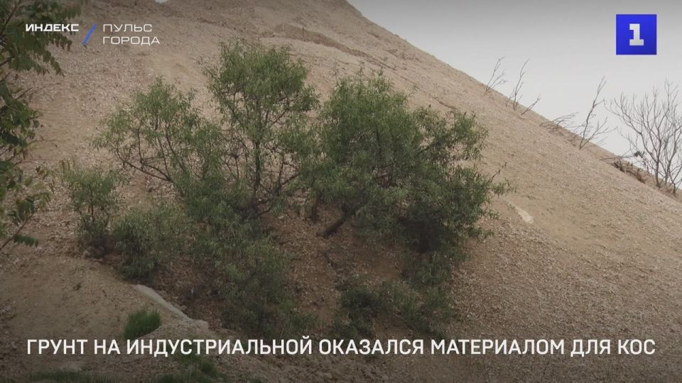 Горы грунта на улице Индустриальная оказались не строительным мусором, а материалом для КОС «Южные»
