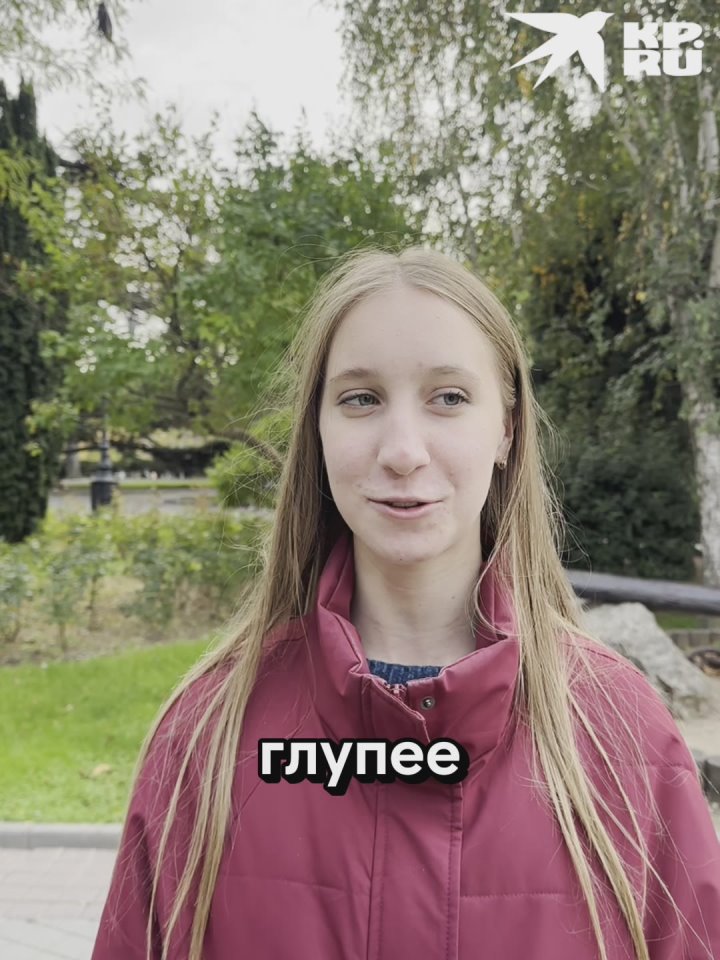 Представьте, что ваш мозг — это море