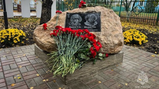 Погибшим героям из Севастополя установили памятник в Курской области