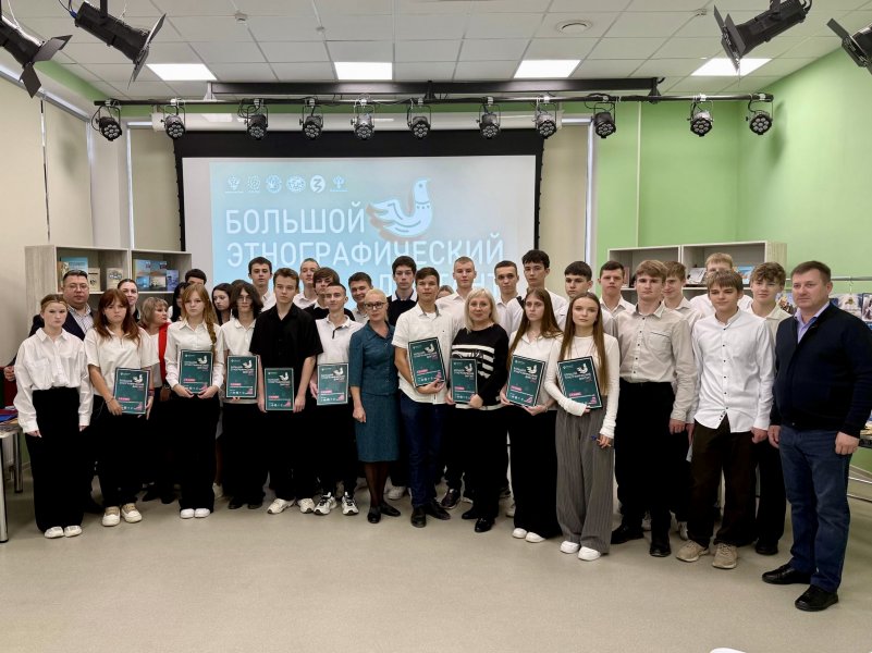 Севастопольцы продолжают участвовать в акции «Большой этнографический диктант»