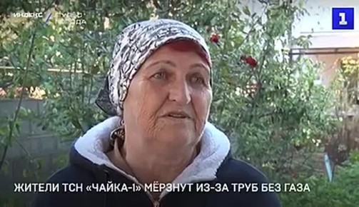 Печное отопление и кондиционеры