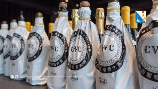 ��������������� ���� ��������� ������, ������� � ������ � China Wine Competition