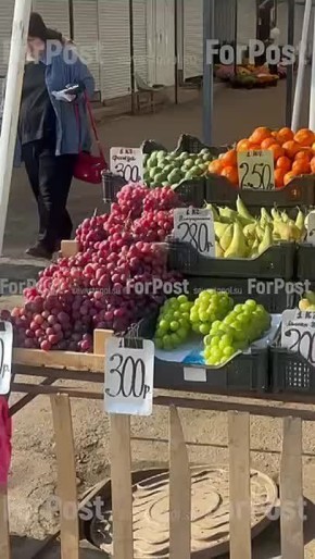 Подвезли актуальные цены на фрукты и ягоды в Севастополе