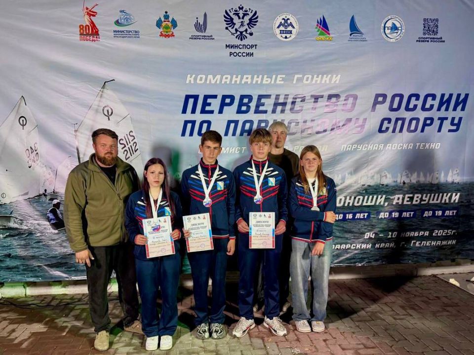 Сергей Резниченко: Севастопольцы везут серебряную медаль первенства России в классе «командные гонки»!