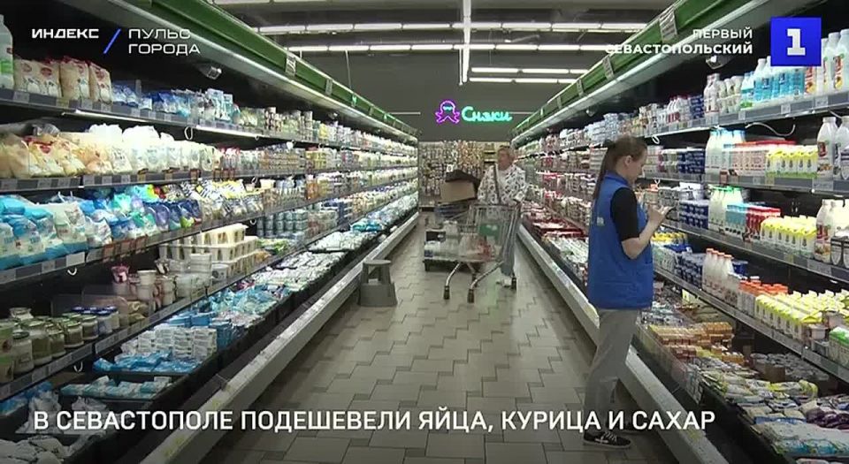 В Севастополе снизились цены на яйца, сахар, подсолнечное масло, курицу, мороженую рыбу, яблоки и «борщевой набор»