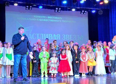 Сергей Колбин стал членом жюри конкурса-фестиваля «Счастливая звезда»