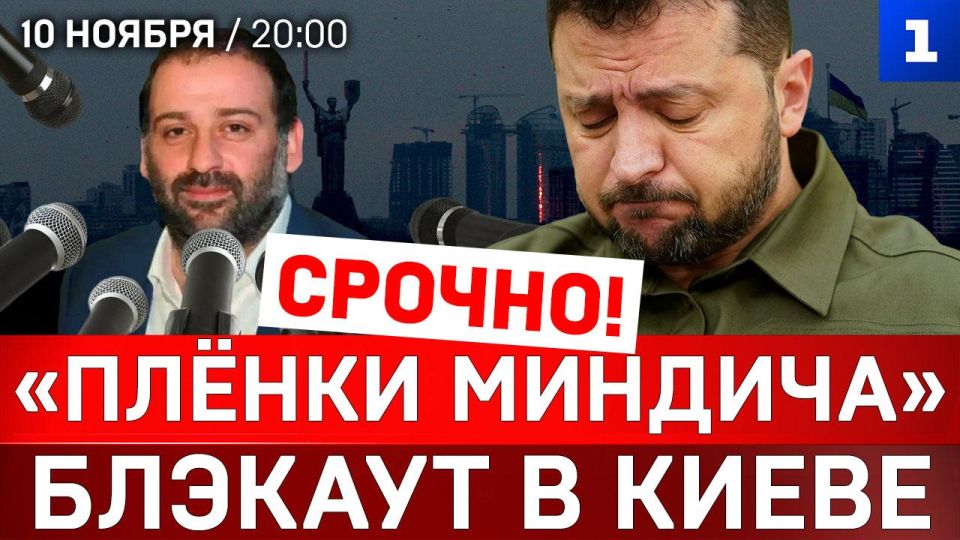������! ������ ������� | ������� � ����� | ������ ������ � ������