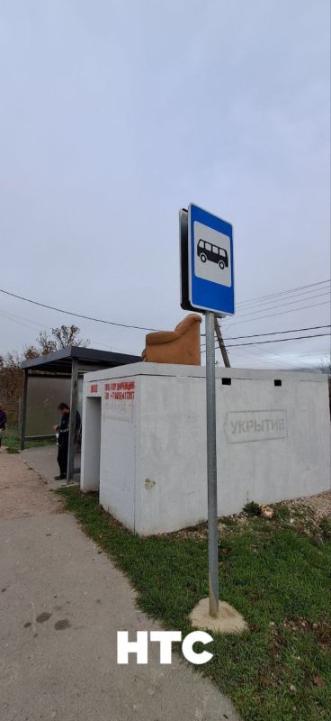 «Вот же силушку кому-то девать некуда»