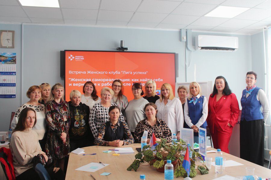 Более 1 400 женщин обратились за поддержкой в службу занятости Севастополя с начала года