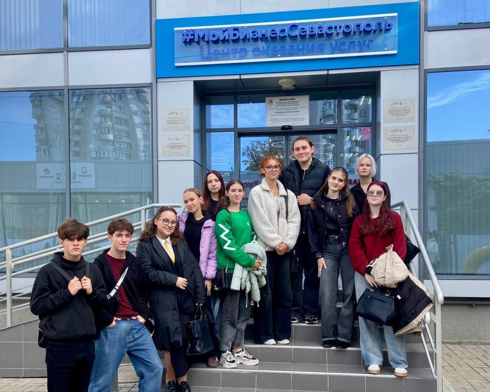 День экономиста — с пользой и вдохновением!