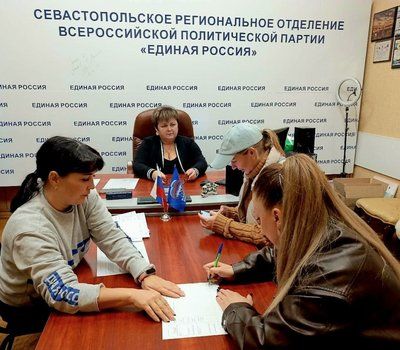 Инна Гончарова встретилась с избирателями